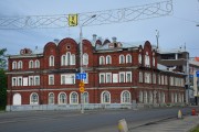 Архангельск. 