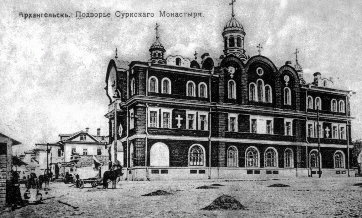 Домовая церковь иконы Божией Матери 
