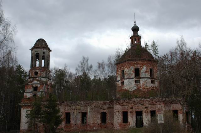 Космодамиановский погост (Андреевское). Церковь Троицы Живоначальной. фасады