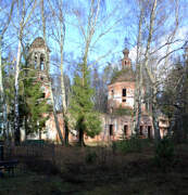 Космодамиановский погост (Андреевское). Троицы Живоначальной, церковь
