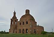 Жуково, урочище. 