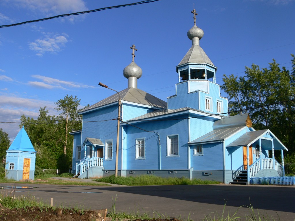 Северодвинск. Церковь Воскресения Христова на Яграх (из села Солзы). фасады, 2006