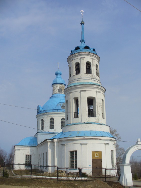 Менделеевск. Церковь Богоявления Господня в Тихих Горах. фасады