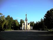Белгород. Корсунской иконы Божией Матери на городском кладбище, церковь