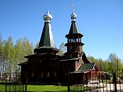 Церковь Иоанна Богослова - Плесецк - Плесецкий район - Архангельская область