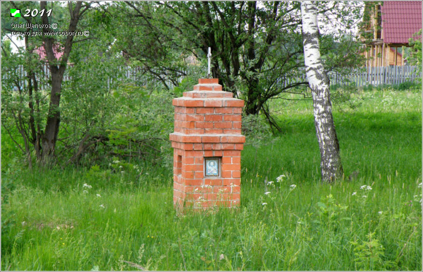 Кольчугино - Фотографии русских городов