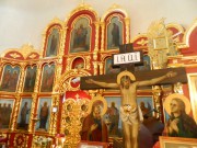 Церковь Ксении преподобной, Иконостас храма<br>, Мамадыш, Мамадышский район, Республика Татарстан