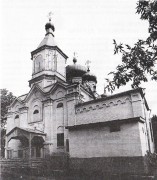 Церковь Ксении преподобной, Фото конца 1930-х годов. из кн."Республика Татарстан "Православные памятники"<br>, Мамадыш, Мамадышский район, Республика Татарстан