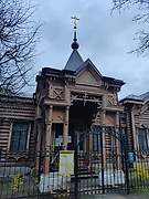 Южа. Асинкрита апостола от 70-ти в бывшем доме Павлова, домовая церковь