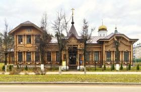 Южа. Домовая церковь Асинкрита апостола от 70-ти в бывшем доме Павлова