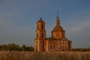 Церковь Трёх Святителей - Ново-Никольское - Вяземский район - Смоленская область