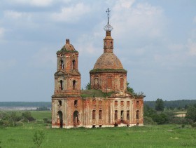 Ново-Никольское. Церковь Трёх Святителей