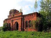 Церковь Троицы Живоначальной, трапезная, южный фасад<br>, Горки, Вяземский район, Смоленская область