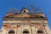 Церковь Покрова Пресвятой Богородицы, , Костино (Косткино), урочище, Вяземский район, Смоленская область