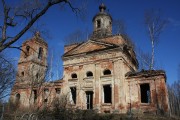 Церковь Покрова Пресвятой Богородицы - Костино (Косткино), урочище - Вяземский район - Смоленская область