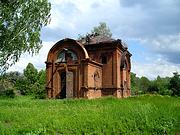 Церковь Николая Чудотворца, , Константиновка (Чапаево), Мишкинский район, Республика Башкортостан