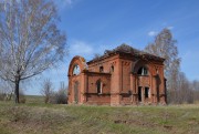 Церковь Николая Чудотворца, , Константиновка (Чапаево), Мишкинский район, Республика Башкортостан