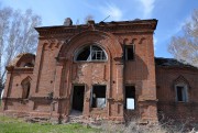 Церковь Николая Чудотворца, , Константиновка (Чапаево), Мишкинский район, Республика Башкортостан