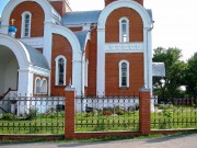 Церковь Рождества Пресвятой Богородицы (новая), , Гуево, Суджанский район, Курская область
