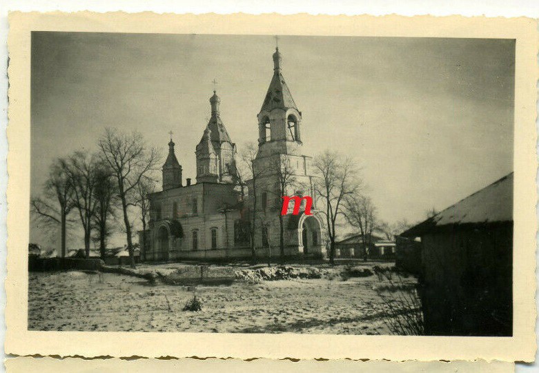 Замостье. Церковь Спаса Преображения. архивная фотография, Фото 1942 г. с аукциона e-bay.de