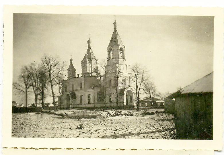 Фото 1942 г. с аукциона e-bay.de, архивная фотография. Церковь Преображения Господня, Замостье (Суджанский район, Курская область)