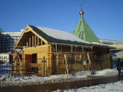 Часовня Луки (Войно-Ясенецкого), , Санкт-Петербург, Санкт-Петербург, г. Санкт-Петербург