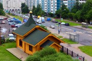 Выборгский район. Луки (Войно-Ясенецкого) при городской больнице №2, часовня