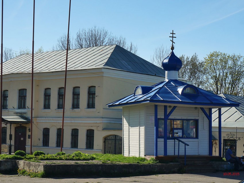 Часовня иконы Божией Матери 