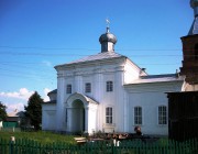 Церковь Иоанна Предтечи - Махновка - Суджанский район - Курская область