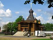 Церковь Серафима Саровского, , Курск, Курск, город, Курская область