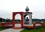 Памятник-часовня воинам, погибшим в Афганистане и Чечне, , Коровяковка, Глушковский район, Курская область