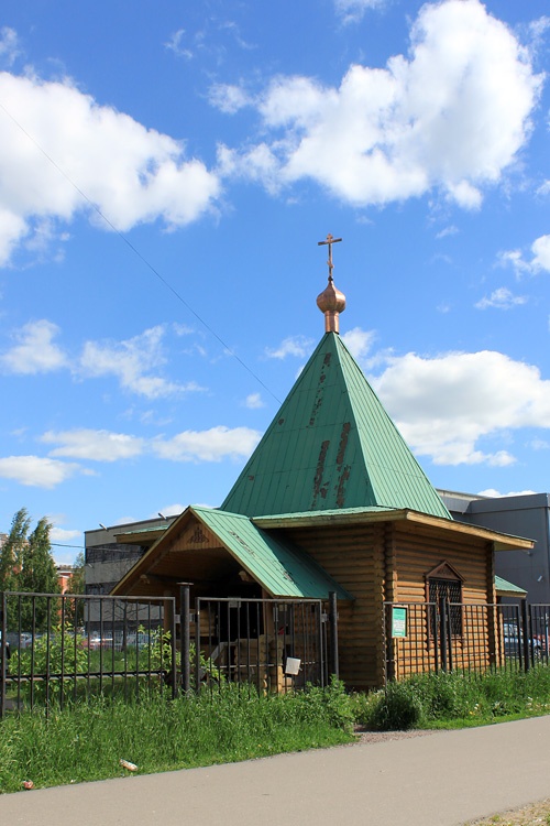 Часовня Луки (Войно-Ясенецкого) при городской больнице №2, Выборгский район (Санкт-Петербург, г. Санкт-Петербург). общий вид в ландшафте