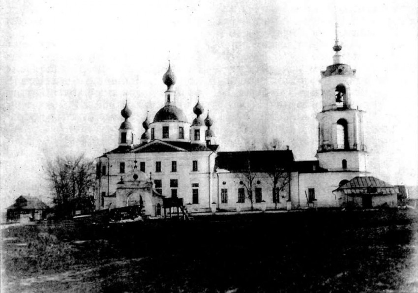 Рождествено. Церковь Рождества Христова. архивная фотография, Церковь Рождества Христова в селе Рождествено, построенная в 1813 году (летний храм и трапезная) и достроенная в 1852 году (колокольня). Фото сделано около 1933 года. Снимок из собрания Этнографического музея кацкарей, опубликован в 