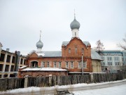 Церковь Всех Святых при Государственном университете, , Иваново, Иваново, город, Ивановская область