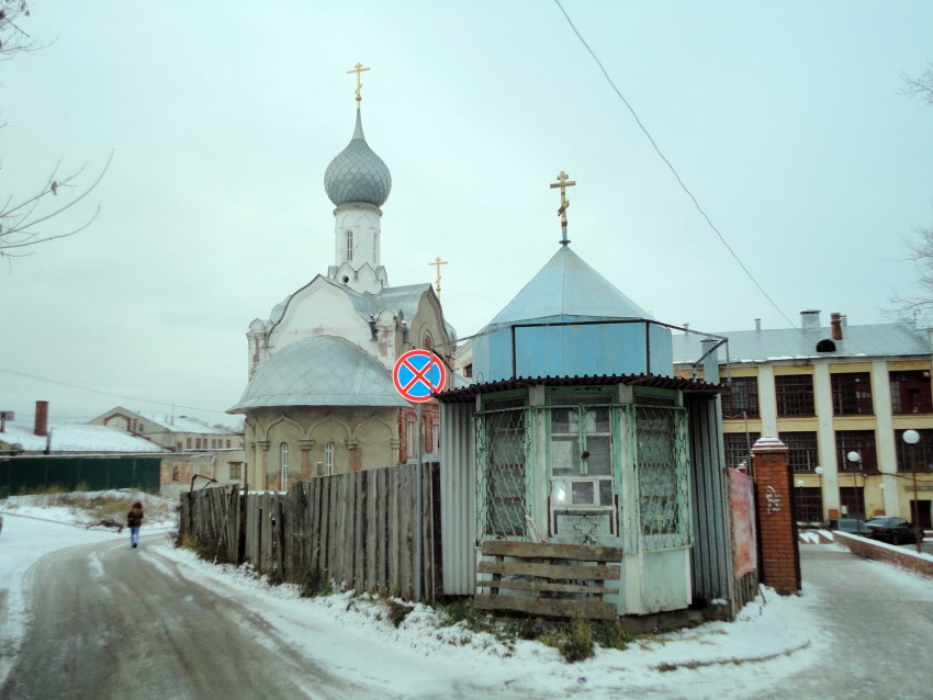 Иваново. Церковь Всех Святых при Государственном университете. документальные фотографии