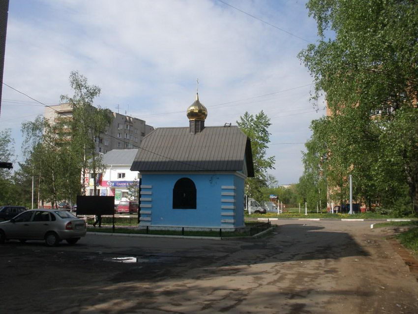 Часовня иконы Божией Матери 