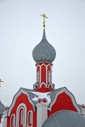 Церковь Всех Святых при Государственном университете - Иваново - Иваново, город - Ивановская область