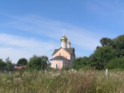 Талицы. Владимира равноапостольного, церковь