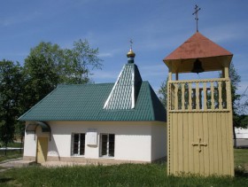 Шарапово. Церковь Николая Чудотворца при в/ч 14258