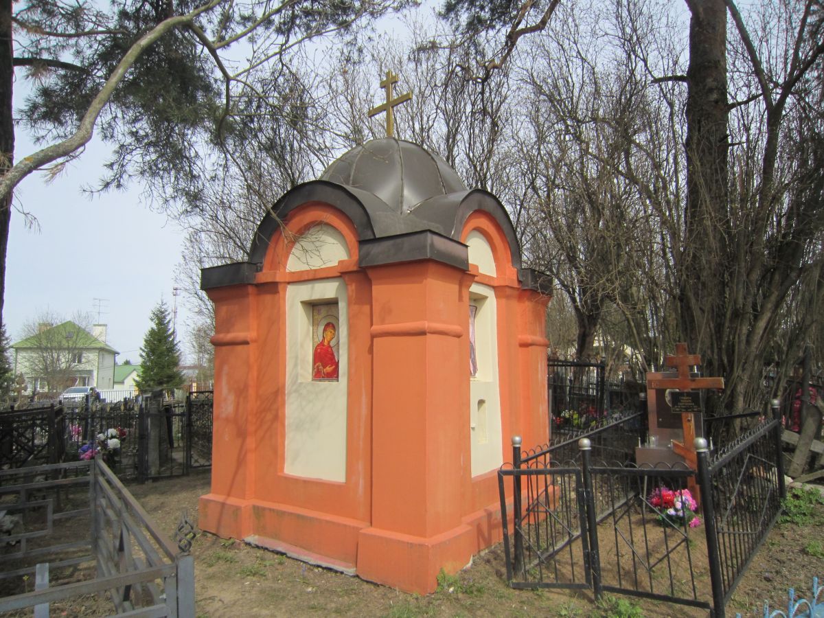 Неизвестная часовня, Былово (Троицкий административный округ (ТАО), г. Москва). документальные фотографии, Часовня на месте престола древнего Михаило-Архангельского храма в Былово