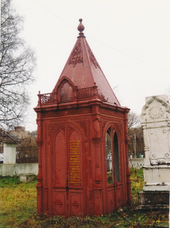 Часовня Петра Александрийского, Чехов (Чеховский городской округ, Московская область). фасады