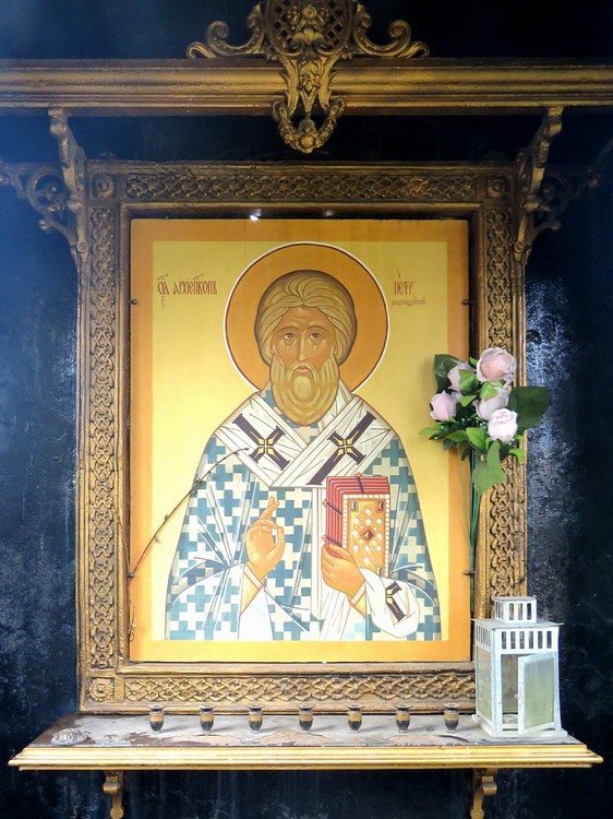 Часовня Петра Александрийского, Чехов (Чеховский городской округ, Московская область). интерьер и убранство, Интерьер