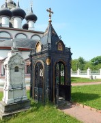 Часовня Петра Александрийского - Чехов - Чеховский городской округ - Московская область