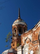 Церковь Троицы Живоначальной, , Язвищи, Окуловский район, Новгородская область