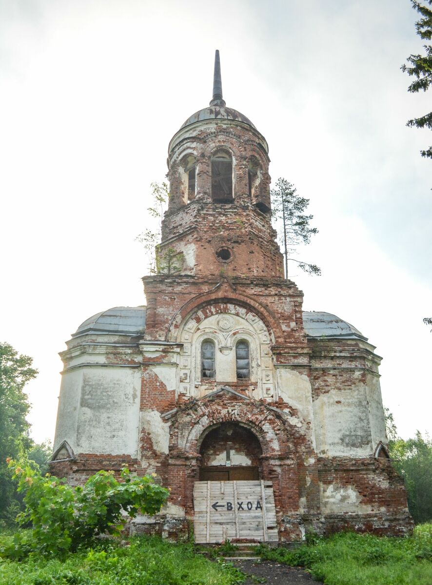 Церковь Троицы Живоначальной, Язвищи (Окуловский район, Новгородская область). фасады