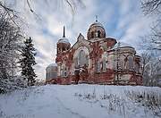 Язвищи. Троицы Живоначальной, церковь