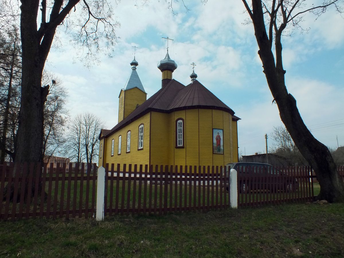 Верховичи. Церковь Николая Чудотворца. фасады