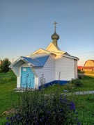 Часовня Николая Чудотворца, , Осерёдок (Ракульское с/п), Холмогорский район, Архангельская область