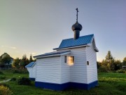 Часовня Николая Чудотворца, , Осерёдок (Ракульское с/п), Холмогорский район, Архангельская область