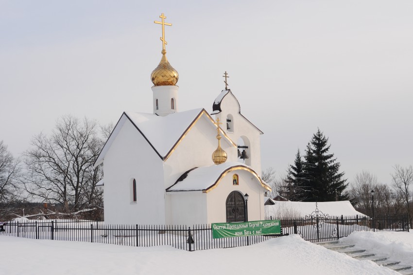 Церковь Сергия Радонежского, Кирово (Сосковский район, Орловская область). фасады, Наталья Каретина 07января 2012